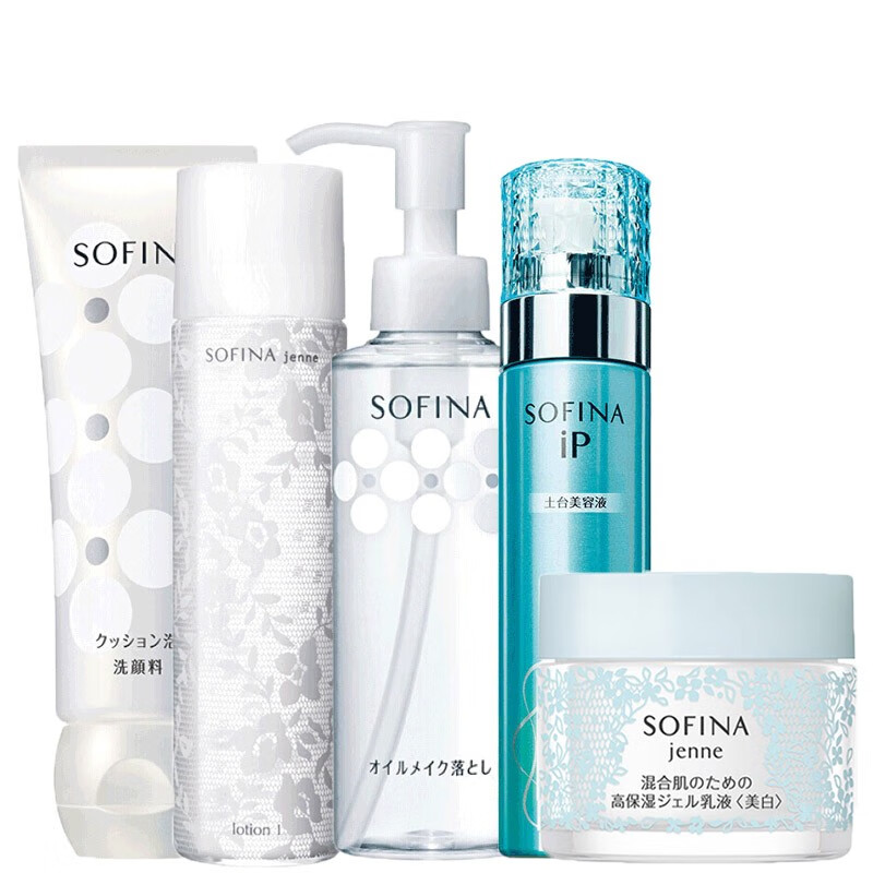 苏菲娜 舒缓修护 护肤套装