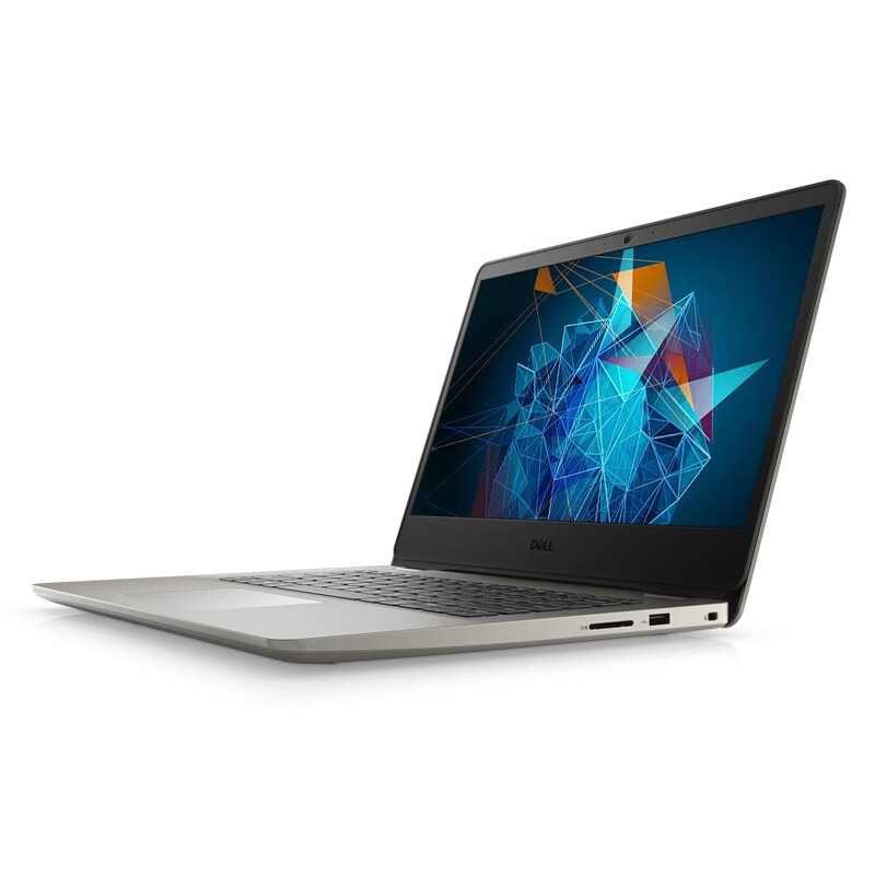 戴尔 酷睿i7笔记本