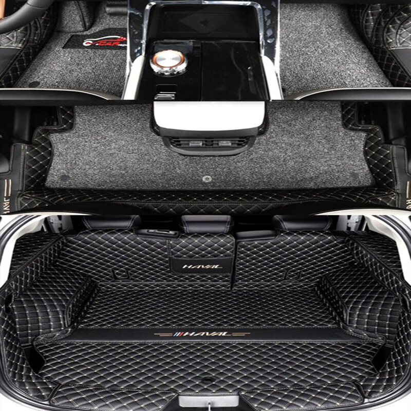 千众 环保无异味 汽车脚垫