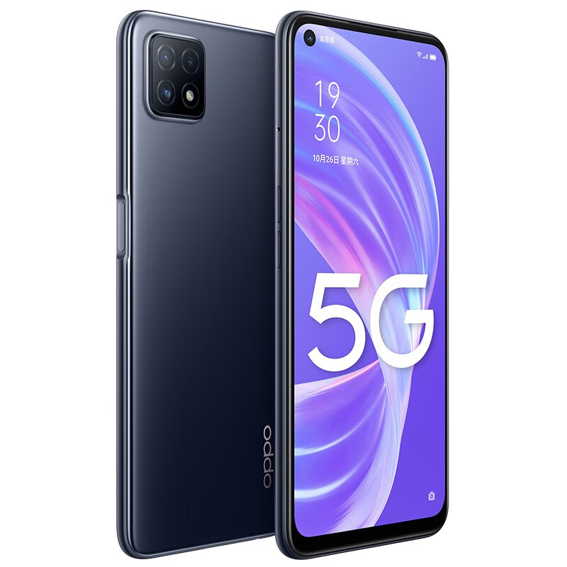 OPPO 18W快充 拍照手机