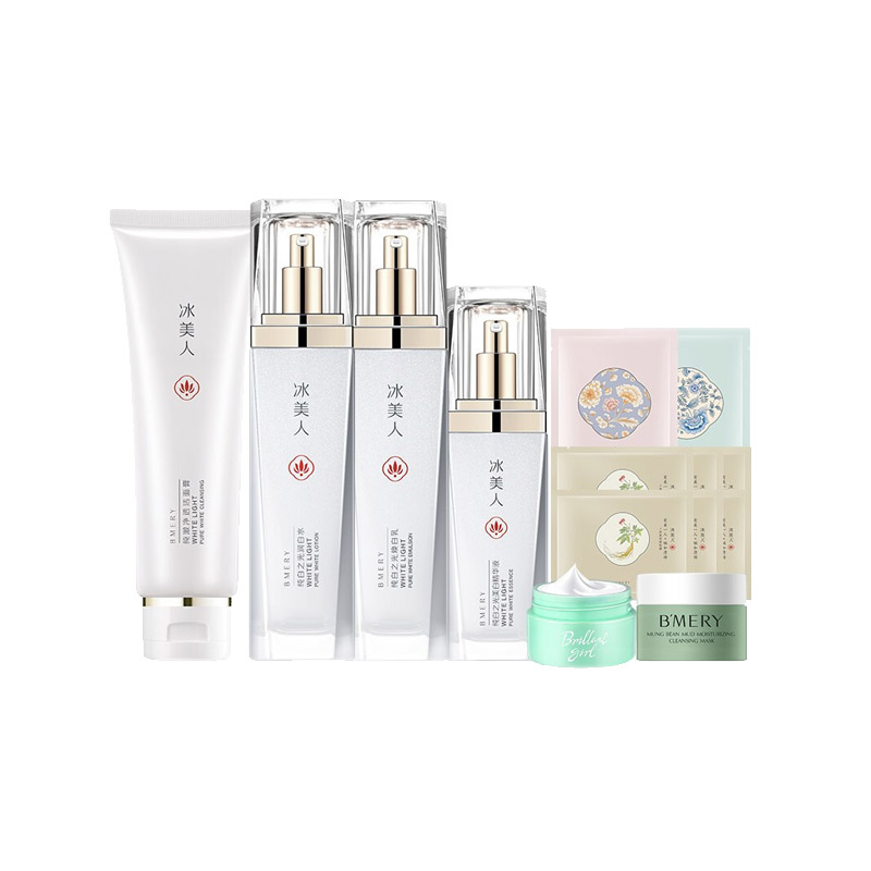 冰美人 美白祛斑护肤品套装