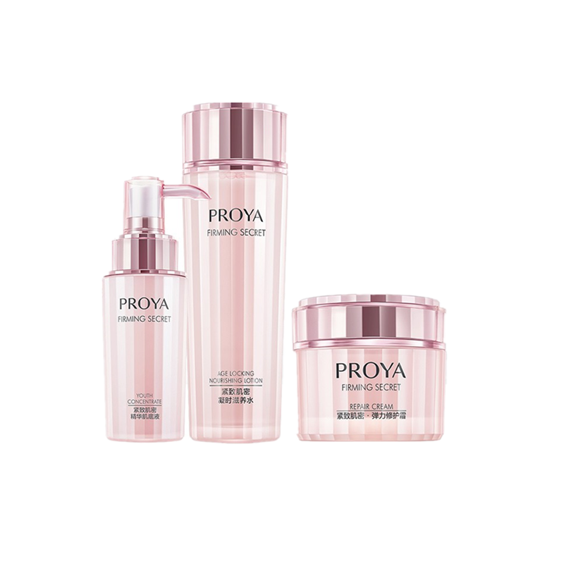 珀莱雅 保湿紧致护肤套装