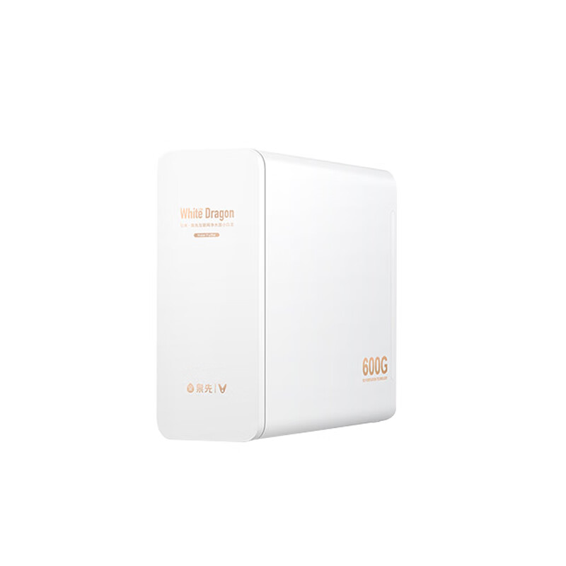 云米 小巧机身净水器