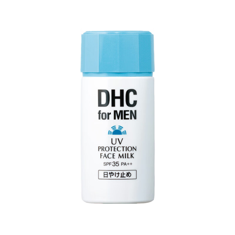 DHC 男士清透防晒乳