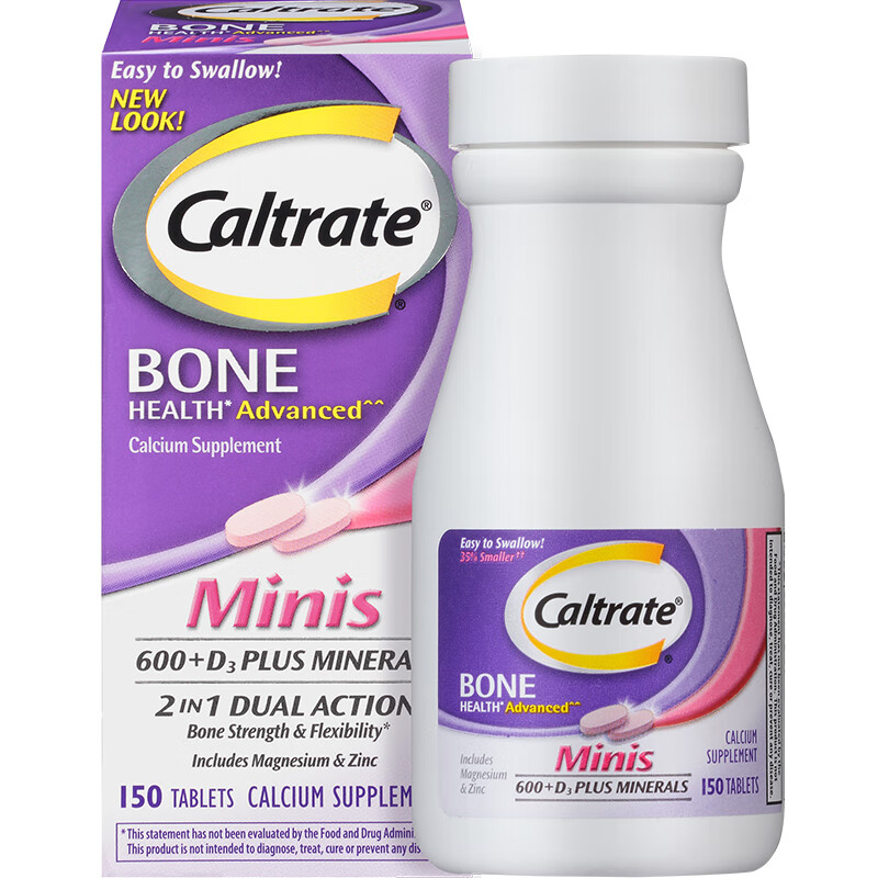 钙尔奇维d3碳酸钙迷你片