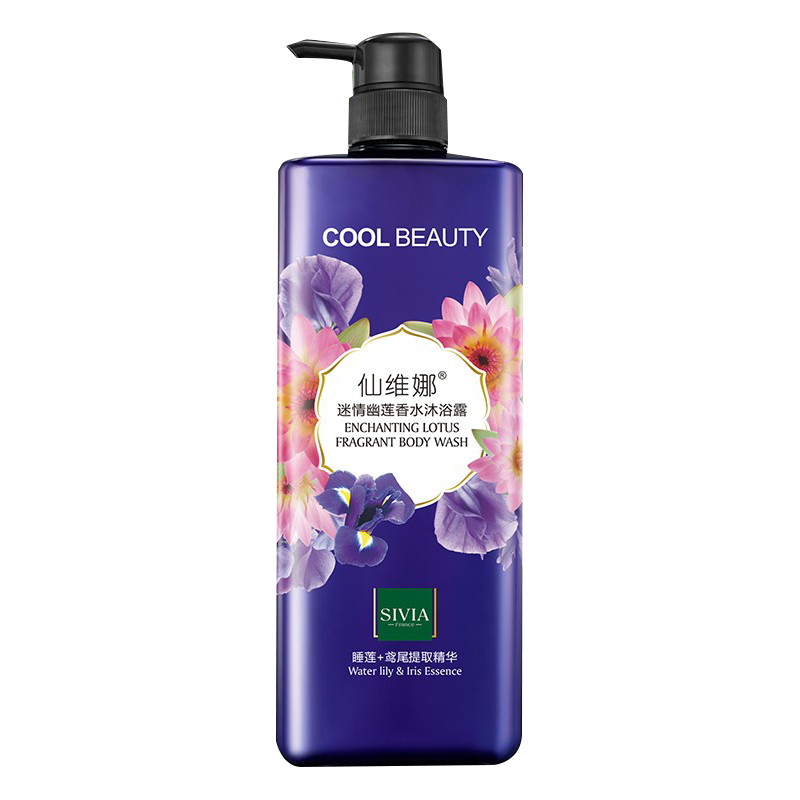 仙维娜 滋养美肤沐浴露