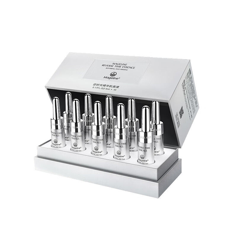 麦吉丽 小银管逆时光精华