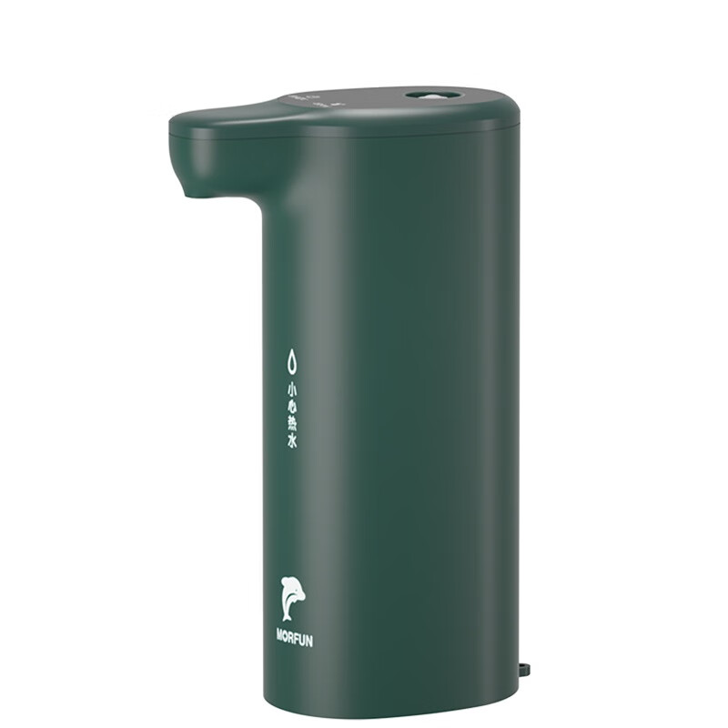 魔凡 小巧便捷 即热饮水机