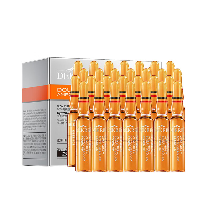 迪凯瑞 维生素C安瓶精华