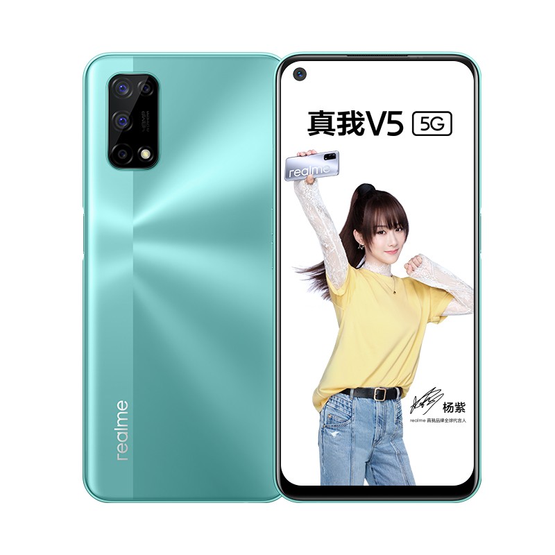 真我 亮屏闪充 手机
