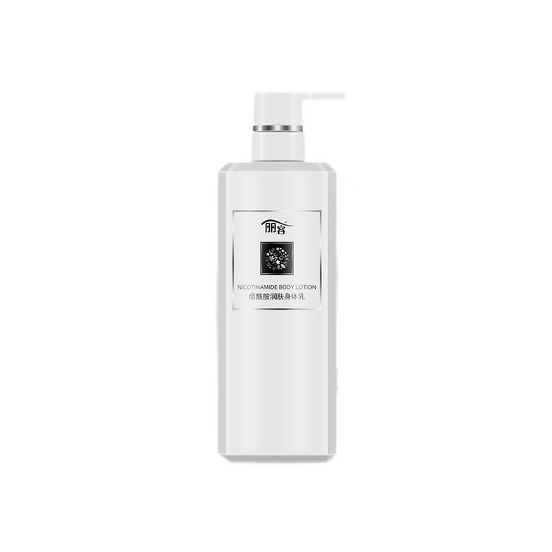 丽容 香味烟酰胺身体乳