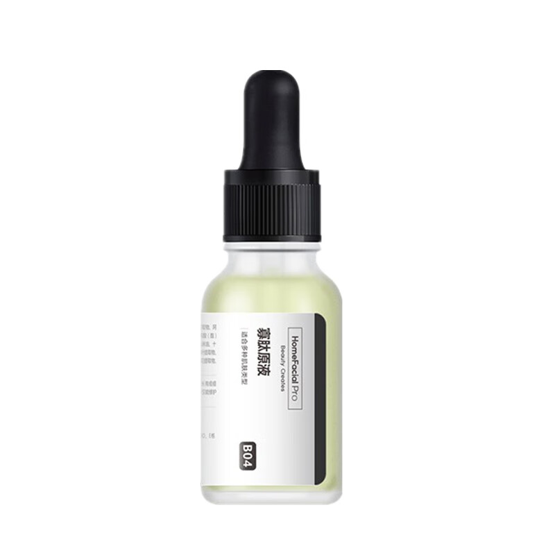 HFP 寡肽祛痘 面部精华