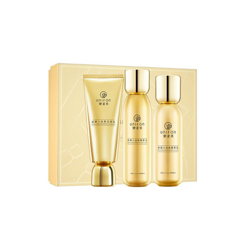 御泥坊 小金瓶亮颜护肤品礼盒