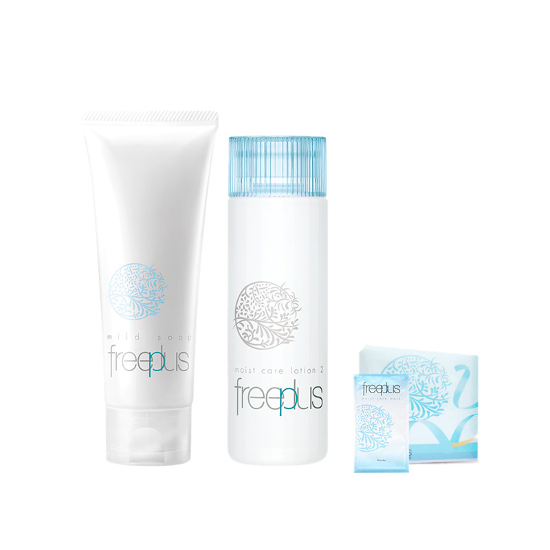 芙丽芳丝 温和保湿 补水套装