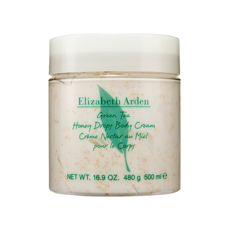 伊丽莎白雅顿绿茶蜜滴身体乳