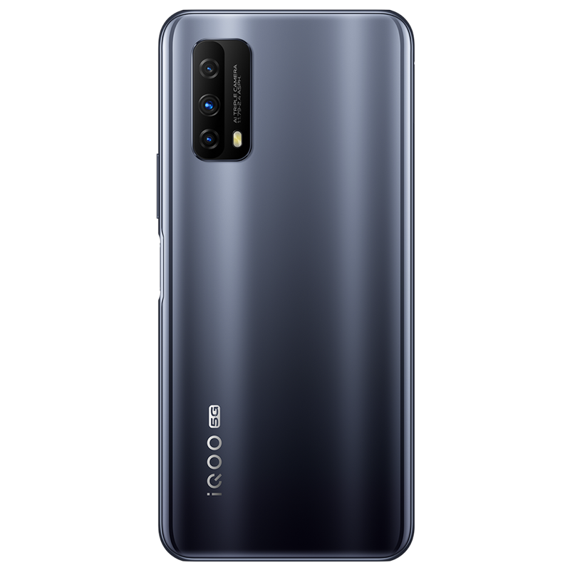 iQOO 视频超分增强手机