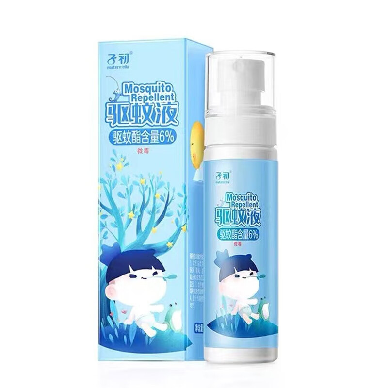 子初婴儿止痒驱蚊喷雾