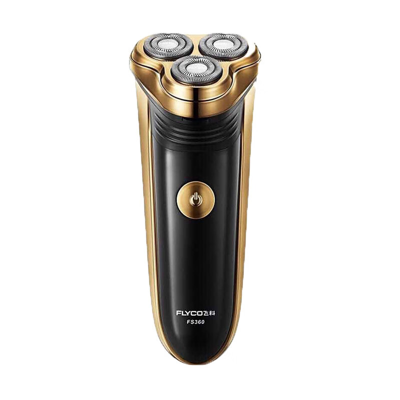 飞科充电式电动剃须刀