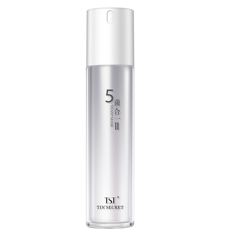 TST 补水保湿乳液