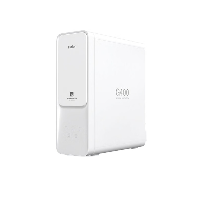 海尔 灵动双出水净水器