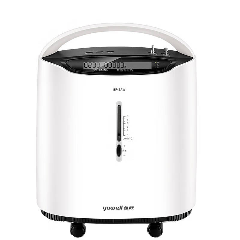 鱼跃 5L大流量 制氧机