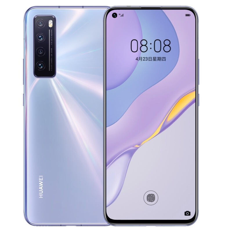华为 nova7 支持快充手机
