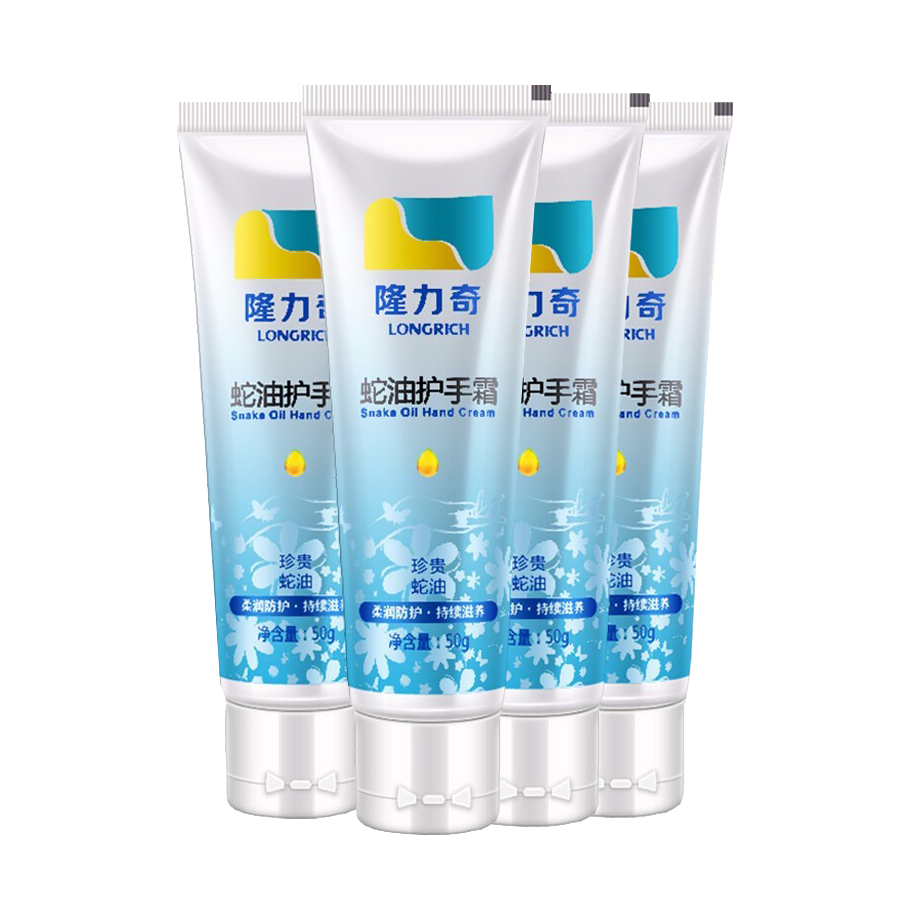 隆力奇 防干裂套装护手霜