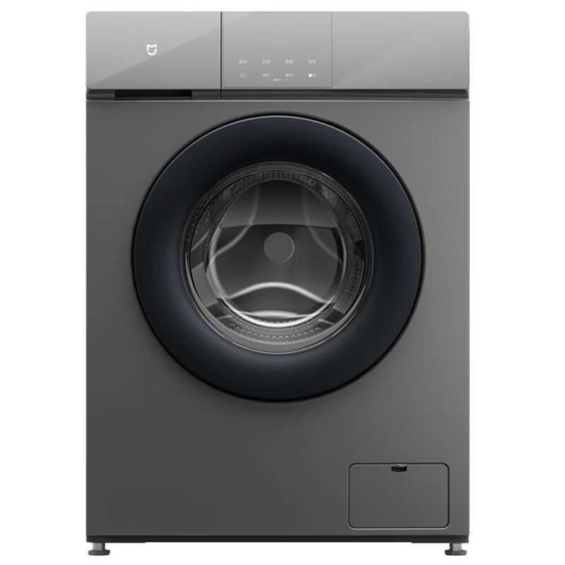 米家 变频防螨 滚筒洗衣机