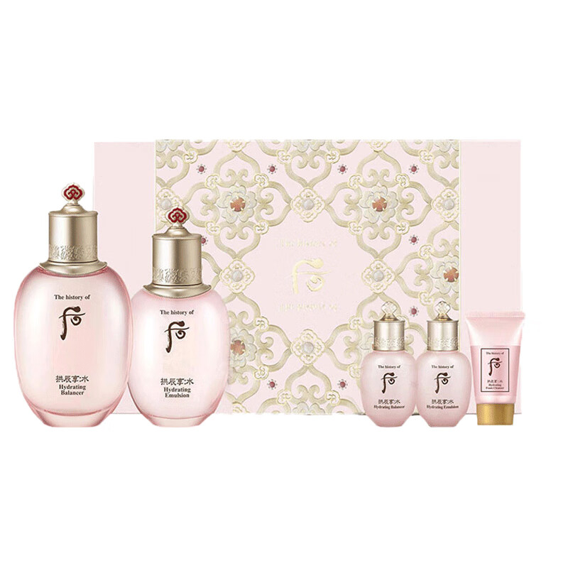 后 补水保湿 护肤套盒