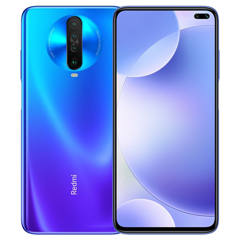 红米 轻薄流速屏手机