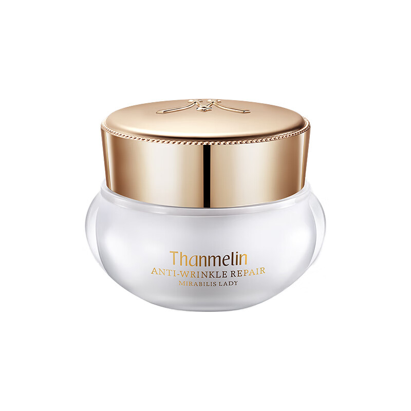 梵蜜琳膏 补水保湿面霜