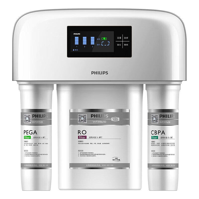 飞利浦 出水纯净净水器