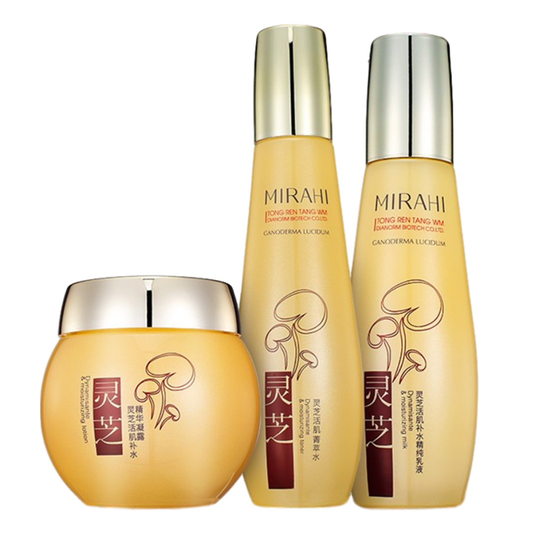 同仁堂 祛痘补水套装