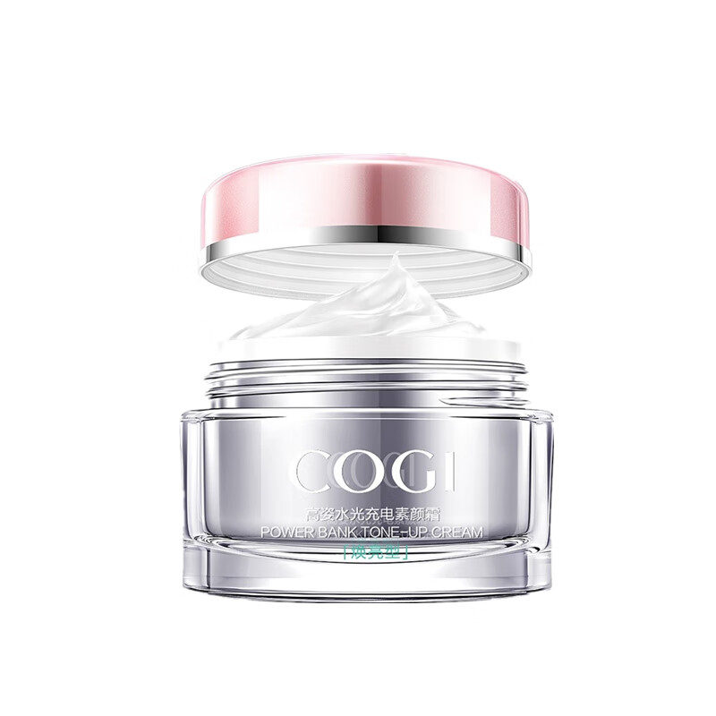 高姿 保湿遮瑕 素颜霜