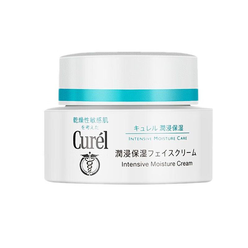 珂润 润浸补水保湿面霜