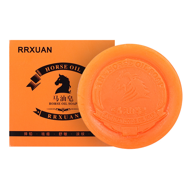 RRXUAN 深层清洁 香皂