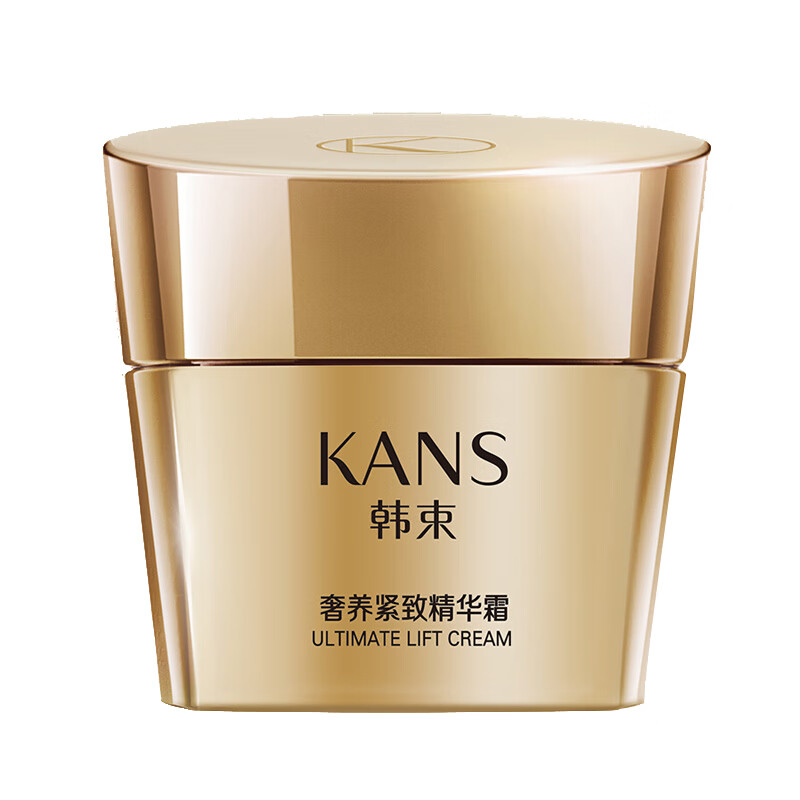 韩束 墨菊深度补水滋养霜