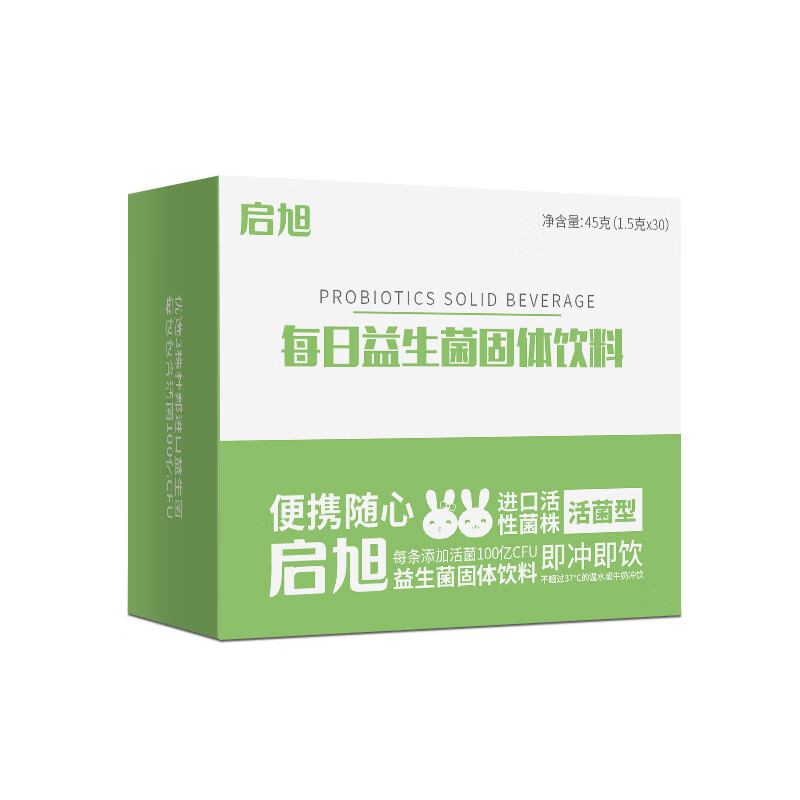启旭 固体饮料儿童益生菌