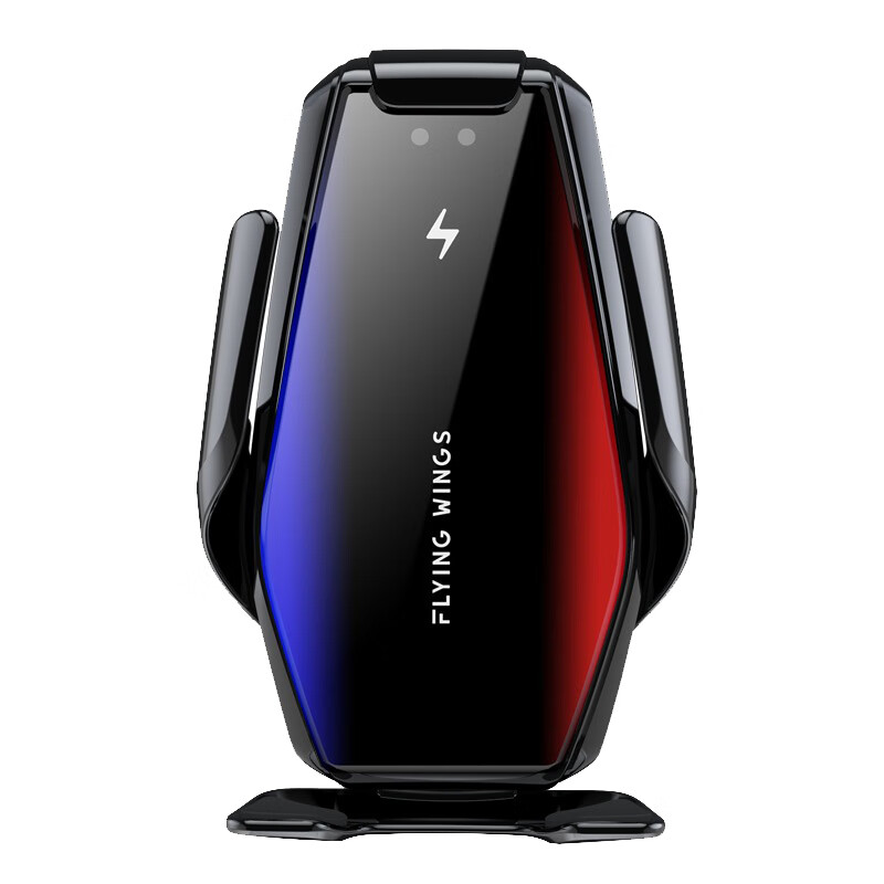 迪加伦 智能感应车载手机支架