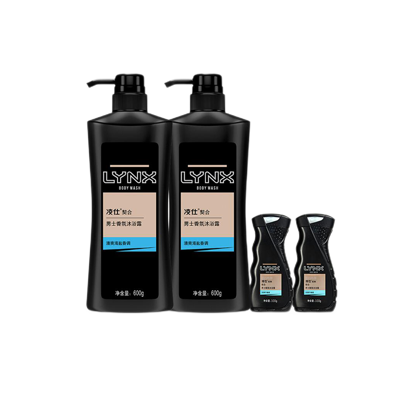 凌仕 柠檬去油沐浴露