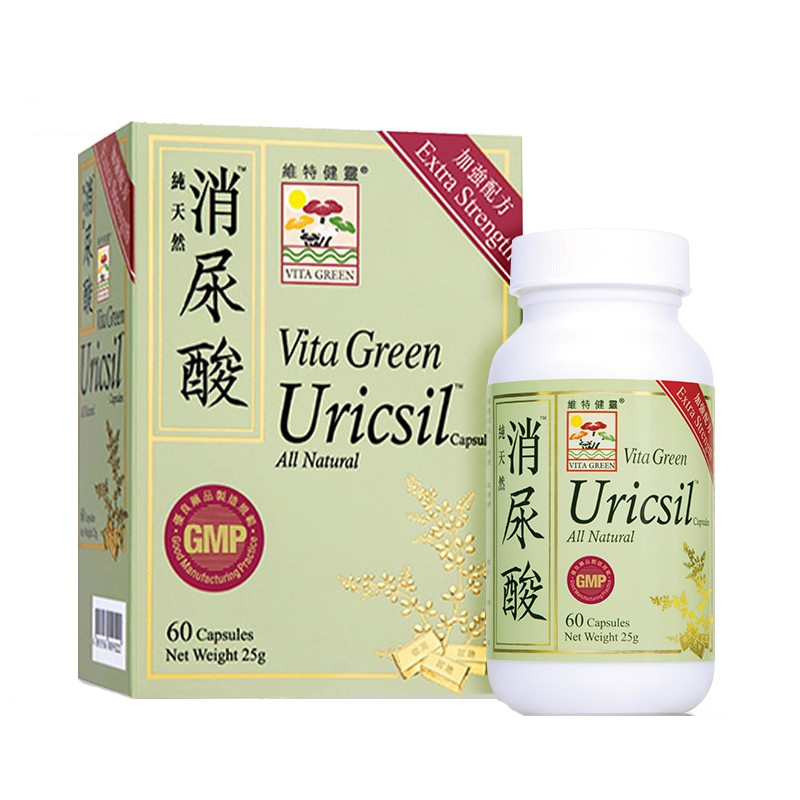 维特健灵 天然 高尿酸胶囊