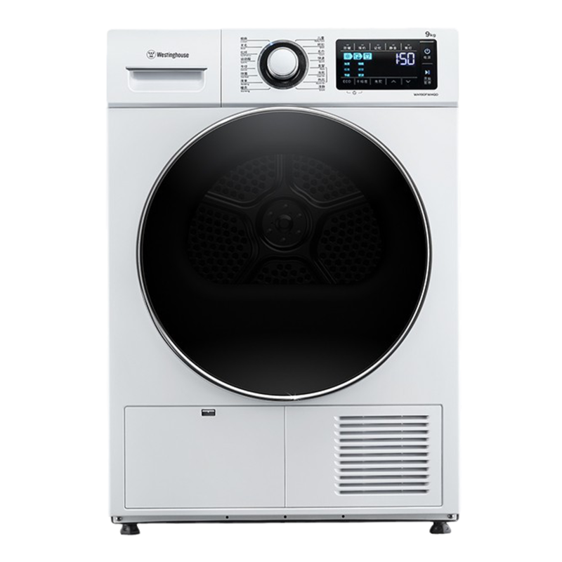 西屋全自动变频烘干机