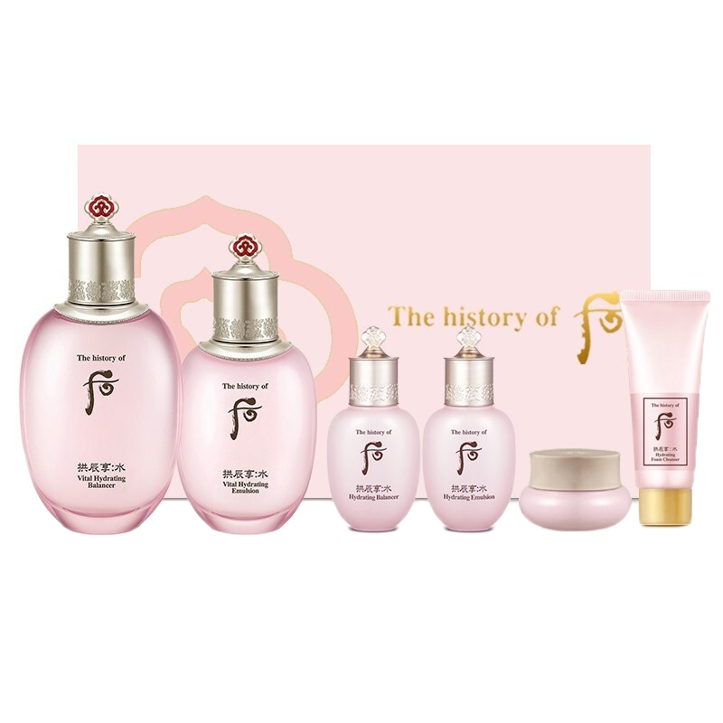 后 清爽滋润护肤套装