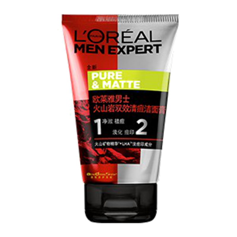 欧莱雅 火山岩双效清痘洗面奶