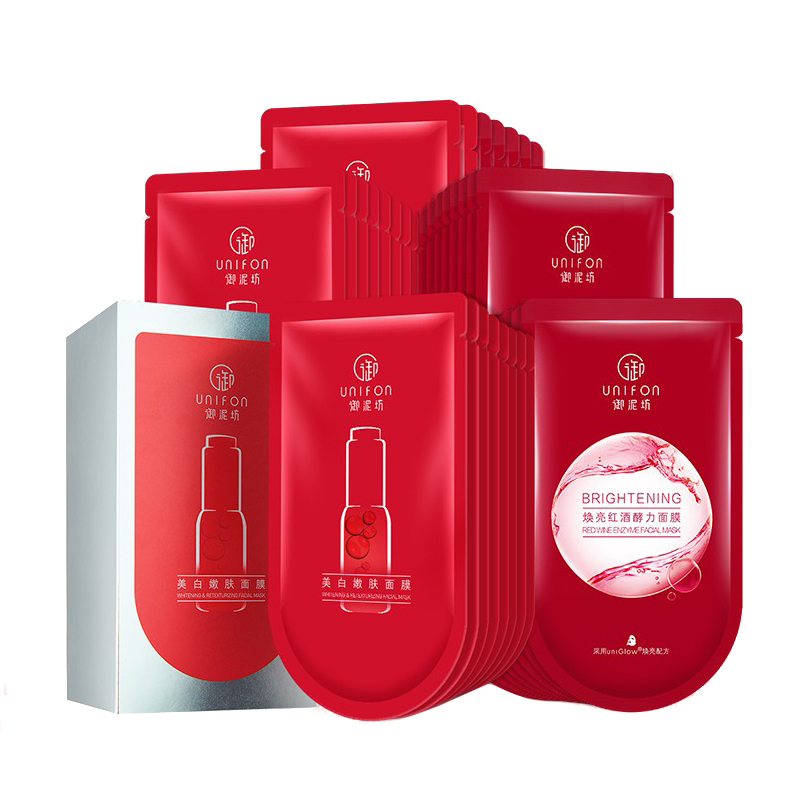 御泥坊 美白红酒淡黄提亮面膜