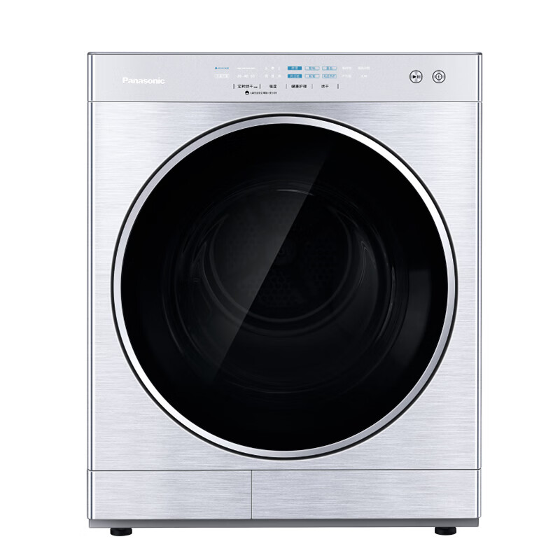 松下袪味清新功能烘干机