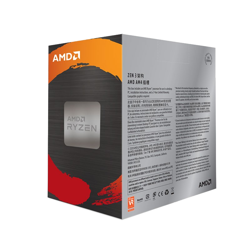 锐龙 五代R5 CPU
