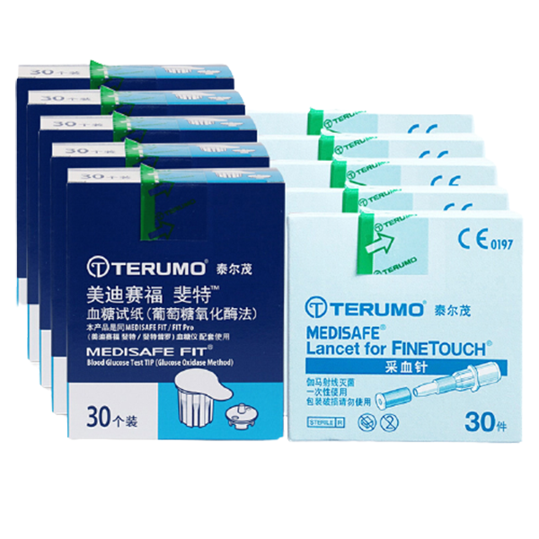 泰尔茂 血糖试纸采血针