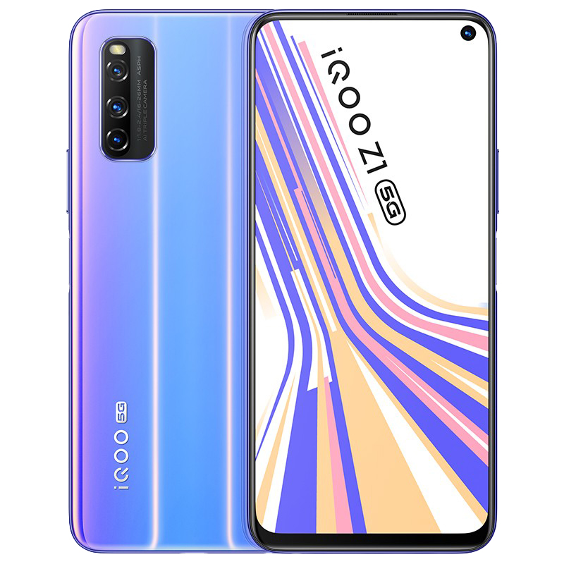 vivo 闪充双卡双待手机
