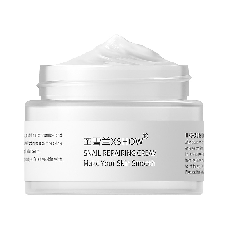 圣雪兰 拉丝蜗牛清爽 面霜